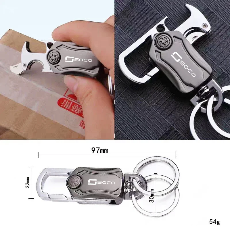 For Super Soco CPx CUmini CUx TC 50 TC Max Wanderer TCMax TS 50 Custom Creative Fashion Mini Multifunctional Outdoor Keychain