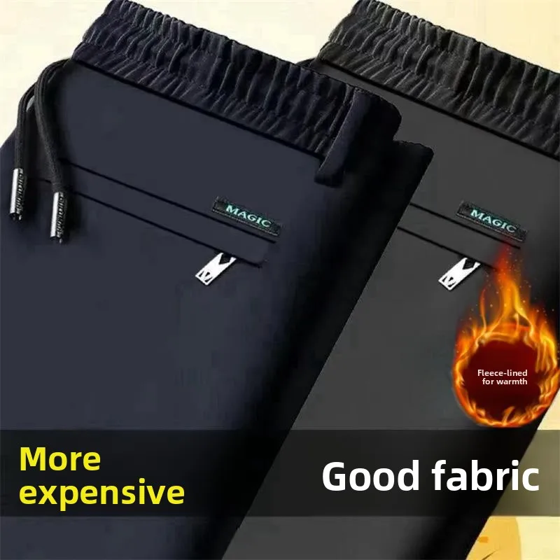 

Men's Loose Busin Casual Trousers Autumn Winter Fce Lined Straight Leg Pants Elastic Waist for Younger Dad plus Size