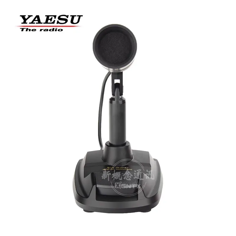 YAESU M-70D desktop microphone condenser microphone suitable for Yaesu shortwave radio stations