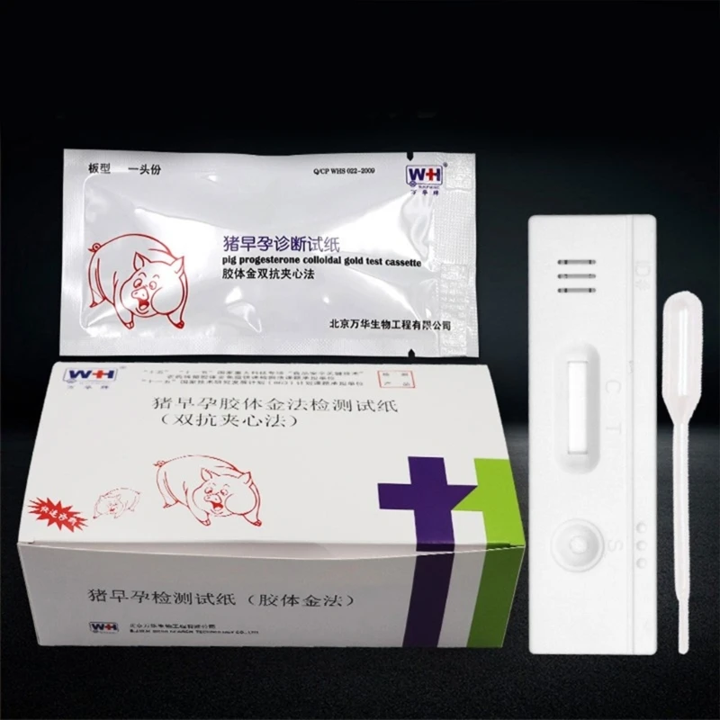 2024 New Pregnancy Test Paper Non-reusable Progesterone Colloidal Gold Test Cassette Livestock Animal Pregnant Detection Tool