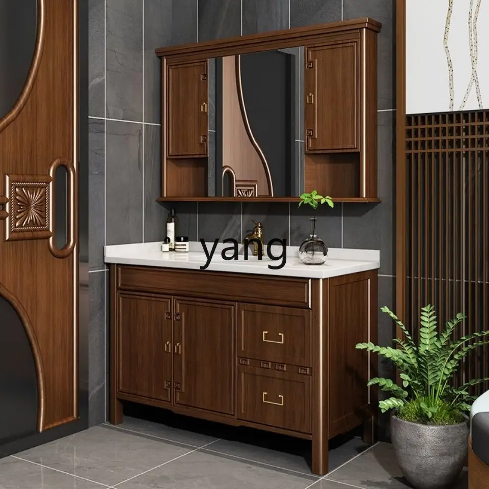 

LH new Chinese bathroom cabinet combination anti-fog smart mirror cabinet luxury practical furniture