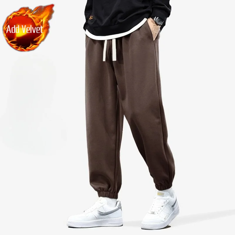 Brown Pants (Plush)