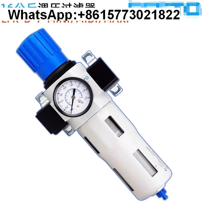 1.6MPA Regulator Fi… - image