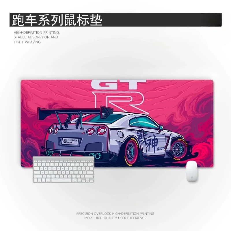 Sports Car Series Leather Mouse Pad Boys Oversized Game E-sports Boys Dormitory Keyboard Pad High Definition Non-slip Table Mat