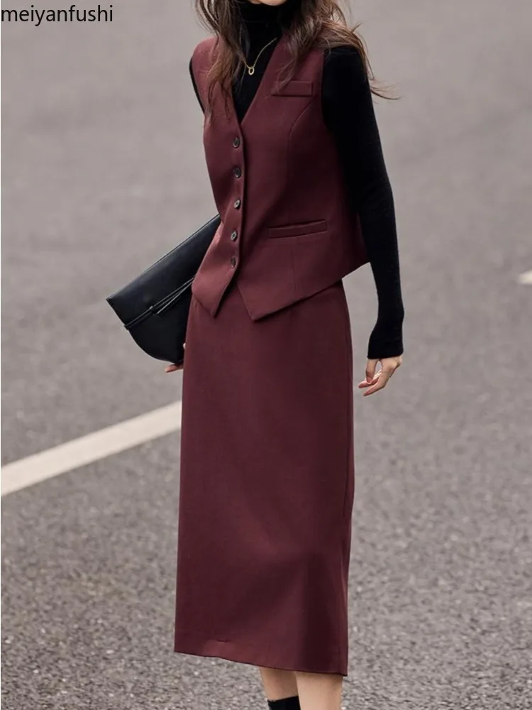 

Elegant Sleeveless Vest & A-Line Skirt Set for Women - Chic Spring/Fall Fashion, Polyester Blend, Non-Stretch Fabric Commuting