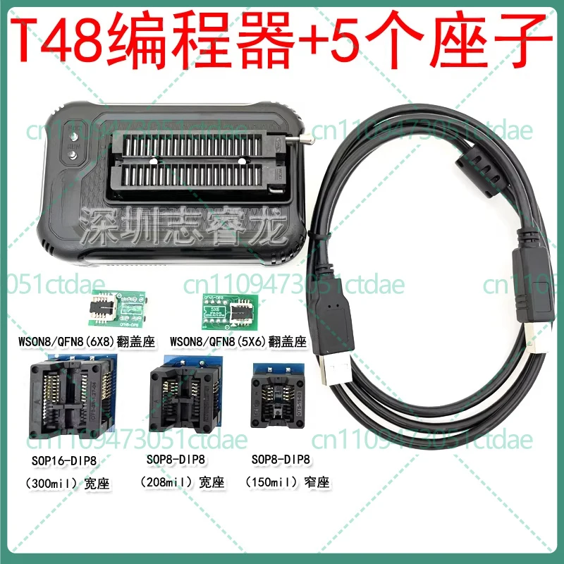 For T48 TL866II Programmer Laptop EMMC BIOS NAND Flasher