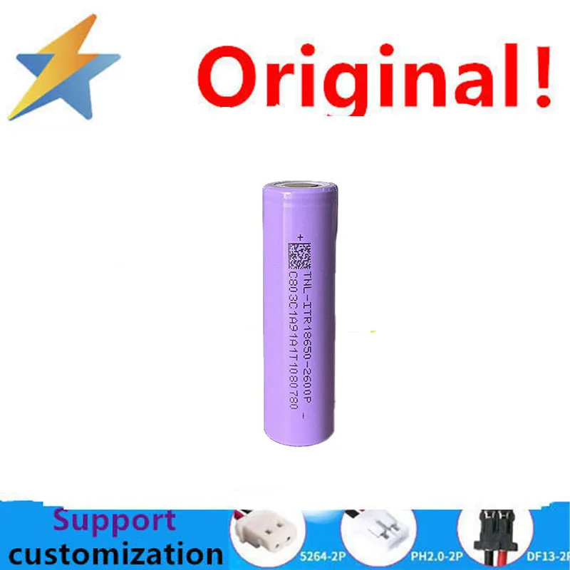 Acheter plus sera pas cher 18650 batterie au lithium 2600 mAh 3C taux batterie au lithium à cycle élevé avec une capacité suffisante
