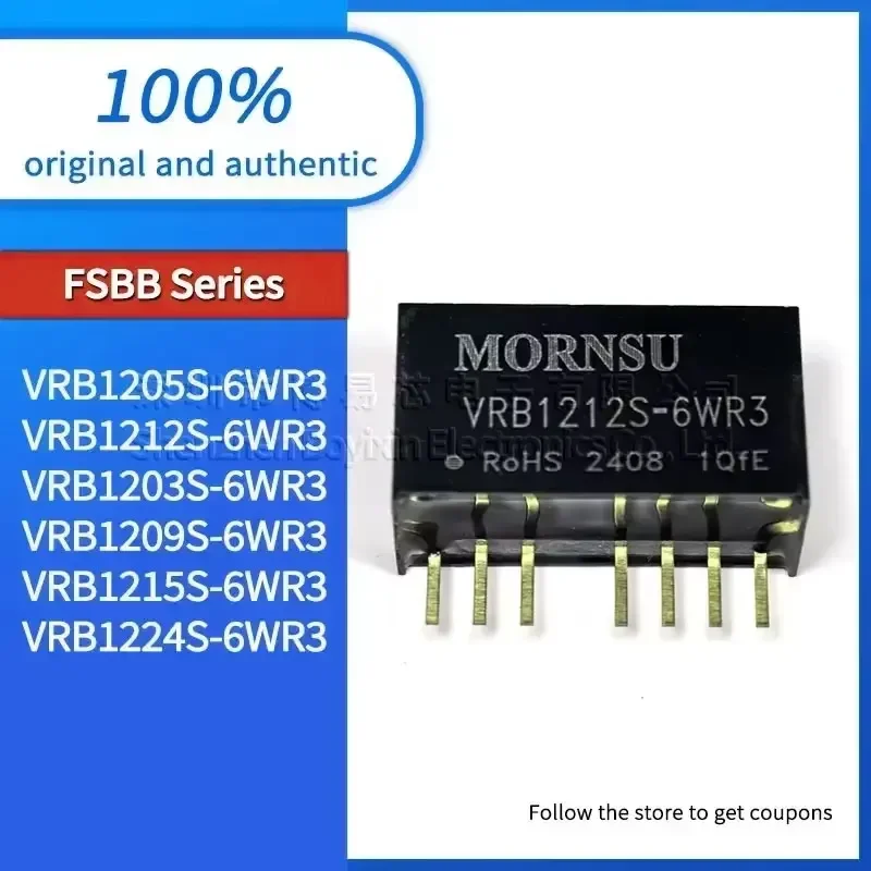 

Power module VRB1205S VRB1212S VRB1203S VRB1209S VRB1215S VRB1224S-6WR3