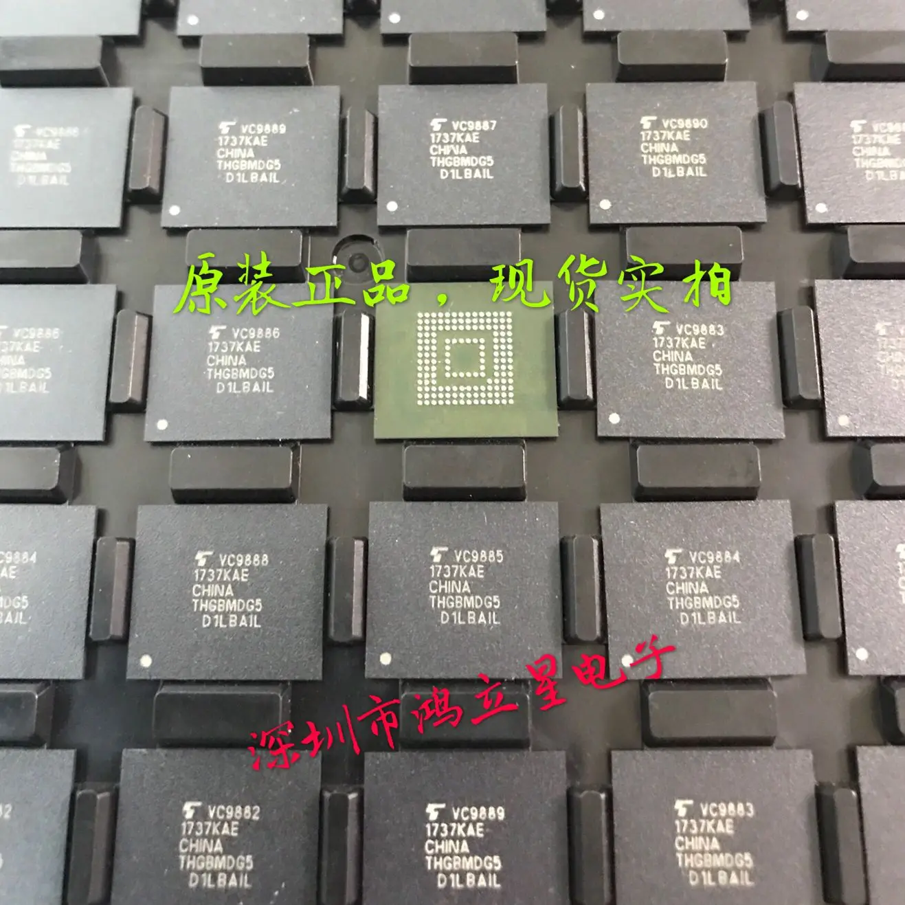 

1000% THGBMDG5D1LBAIL 5D1L EMMC 10pcs