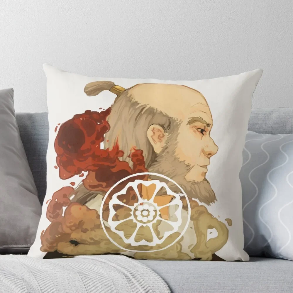 

Iroh Throw Pillow Christmas Pillow Covers Sofa Decorative Covers Pillows Aesthetic