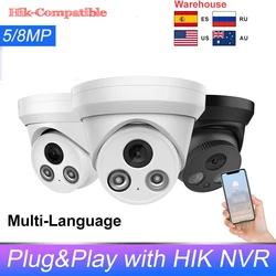 Caméra IP compatible Hikvision, vision nocturne colorée, caméra de sécurité CCTV, prise et jeu, vue d'application HIK NVR, PoE IR, 5MP, 8MP