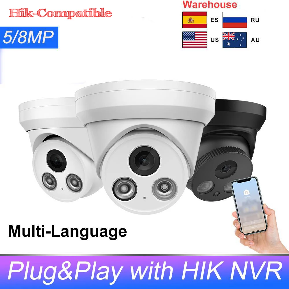 8MP Hikvision Compatible IP Camera PoE IR Colorful Night Vision 5MP CCTV Security Camera Plug&Play with HIK NVR app view