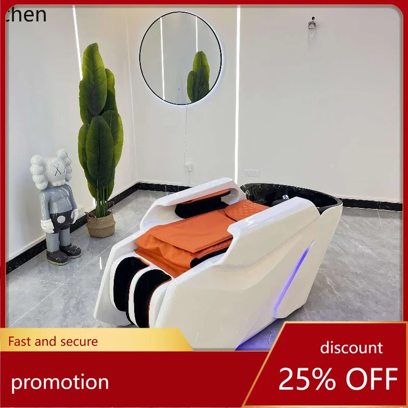 

HT automatic intelligent electric massage shampoo bed hair treatment fumigation massage shampoo bed