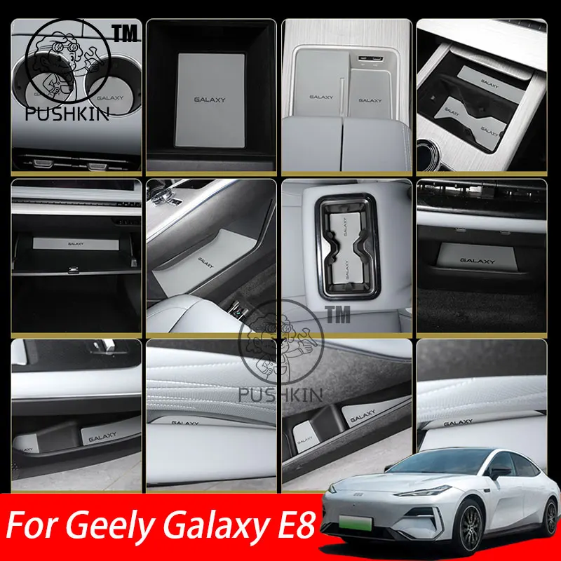 

For Geely Galaxy E8 2025 2024 Anti-Slip Gate Slot Mat Non-Slip Door Groove Pad Interior Decoration Accessories