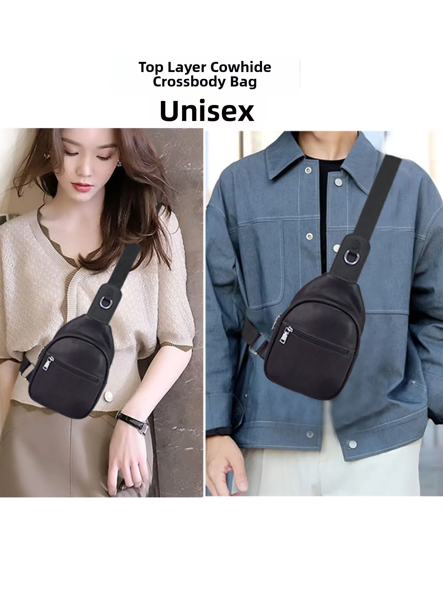 gucseelu-genuine-leather-crossbody-bag-unisex-casual-versatile-fashionable-chest-bag-for-all-seasons-stylish-and-practical