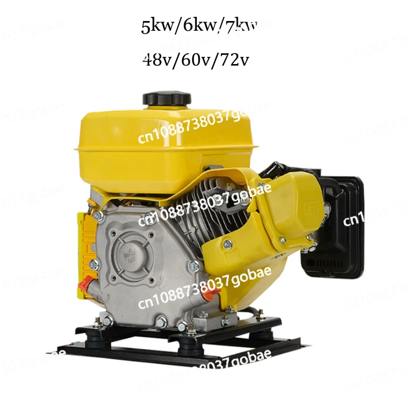 

Малошумный электрический трехколесный велосипед, автомобильный бензиновый генератор, расширитель диапазона, контроллер процесса для электромобиля