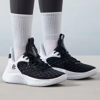 Under Armour Curry 籃球鞋,輕盈耐穿,專為籃球運動設計。 8 最佳銷售 Under Armour 靴子 - №7