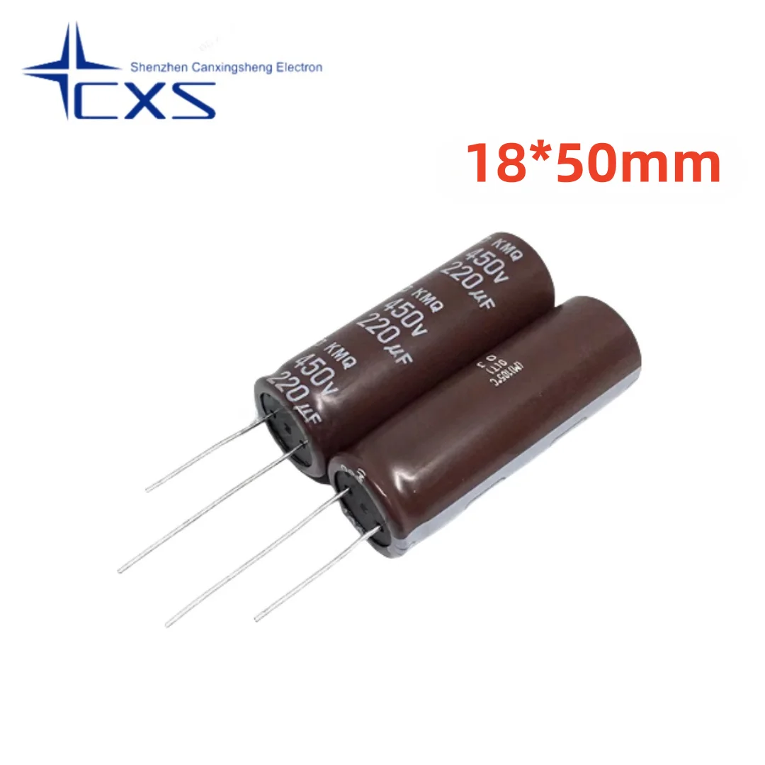 

5pcs 450V220UF 18*50mm NCC Black King Kong 220UF450V series complete 105 degree electrolytic capacitors
