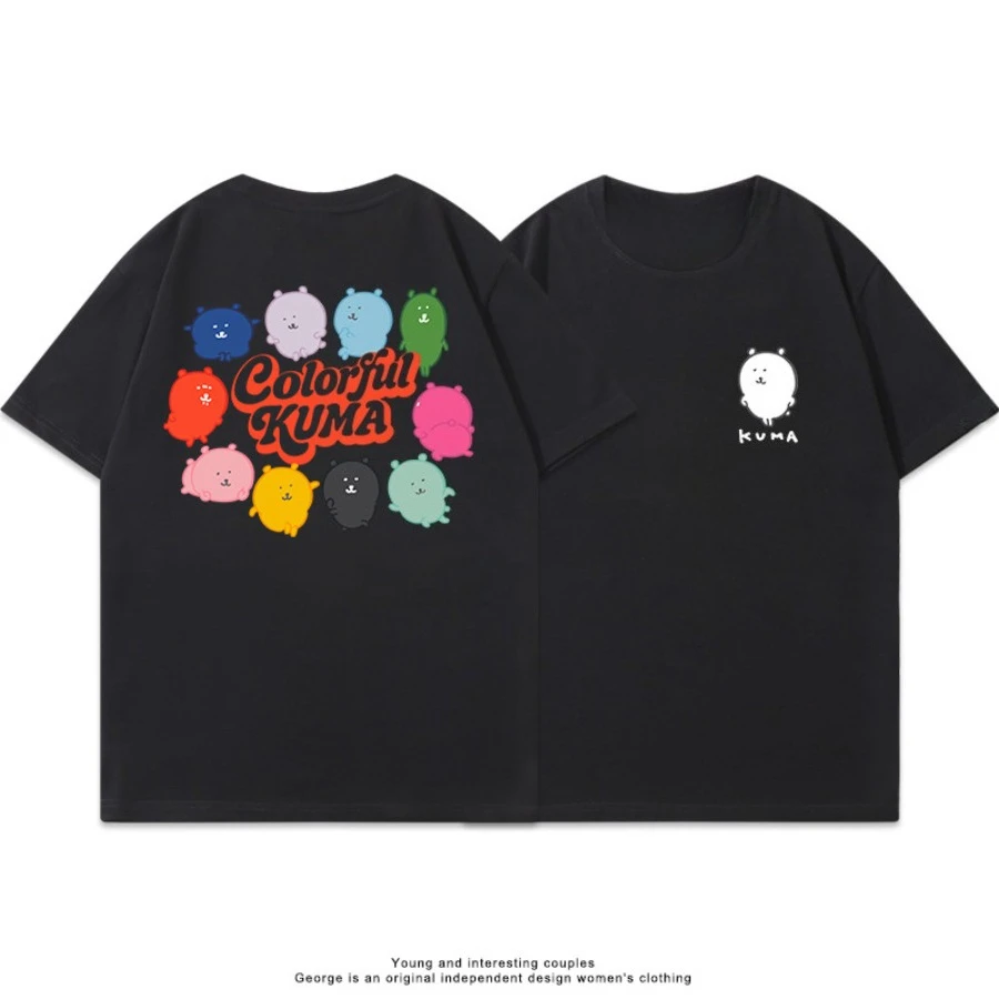 Japanese Streetwear Brand's Colorful Cartoon Self-deprecating Bear Print Short-sleeved Cotton T-shirt for Men and Women, Summer