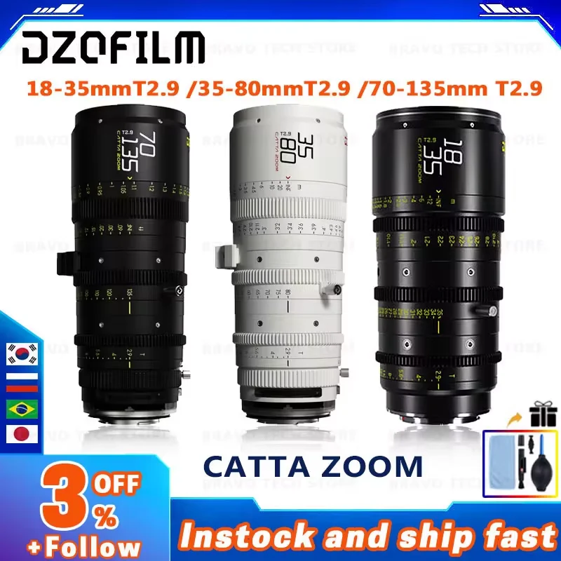 DZOfilm CATTA ZOOM 18-35mm/35-80mm/70-135mm T2.9 FF E-Mount Cine Zoom Lens MF Focus Mode 14 Blades Full Frame Mirrorless Camera