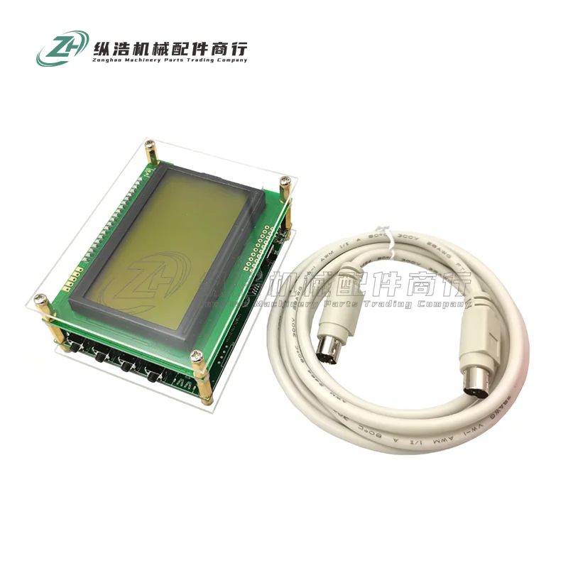 Ft 857d external display-AliExpress