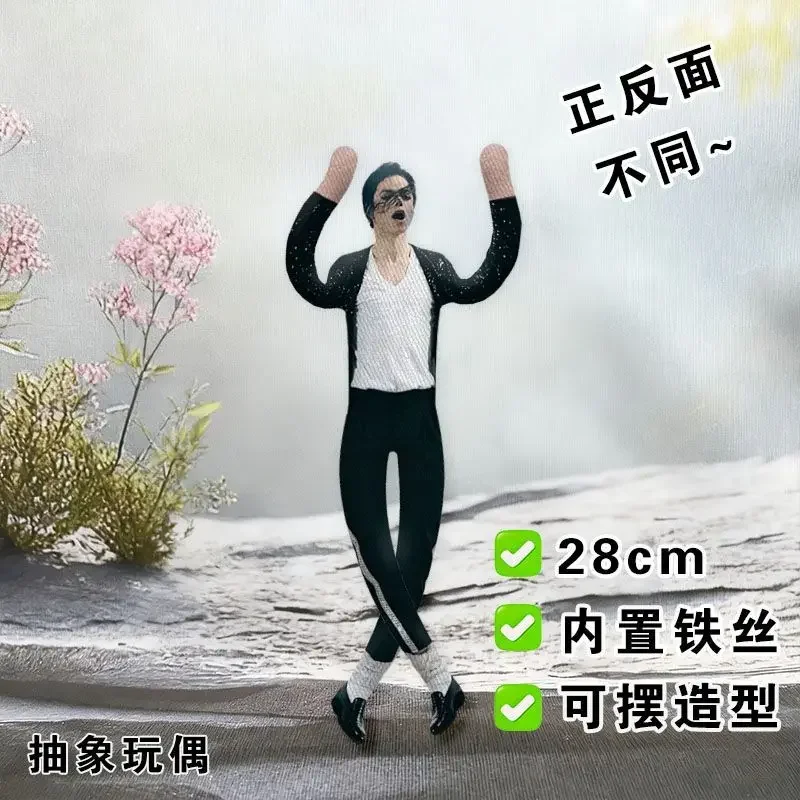 Neuer Stil Michael Jackson Cosplay Requisiten-Puppe Plüsch-Stoffpuppe Raumdekoration Abstrakte Gelenkbewegliche Requisiten Geschenk – Detail 11