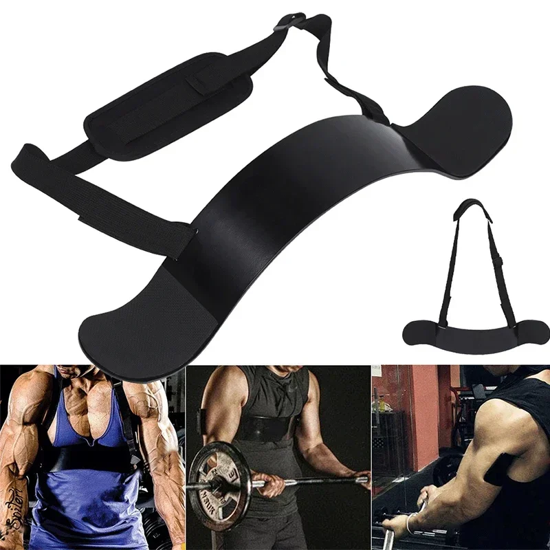 Weight Lifting Arm Blaster Biceps Dumbbells Assist Arm Bodybuilding Triceps Curl Bicep Bomber Muscle Fitness Train Gym Equipment