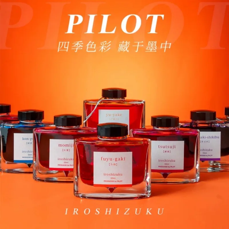 50ml-pilot-iroshizuku-non-carbon-colored-fountain-pen-ink-great-for-calligraphy-office-school