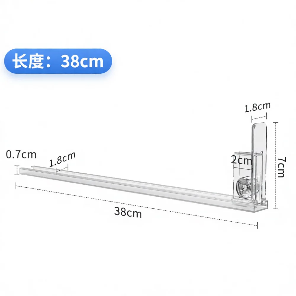 Retail Shelf Auto Pusher Organizer For Face Mask Boxed Goods Automatic Facing System Adjustable Merchandising Rack