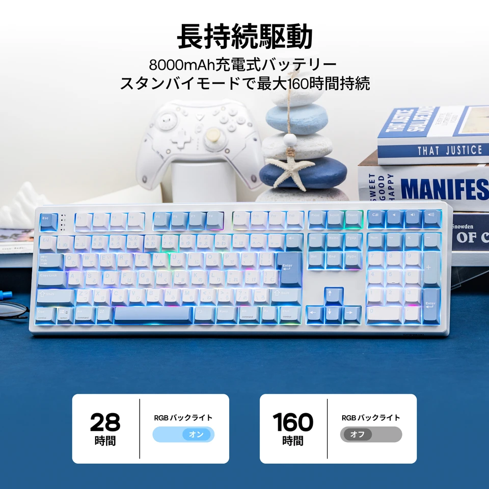 JIS Layout EPOMAKER TH108 100%フルサイズ日本語配列 Wired/Bluetooth