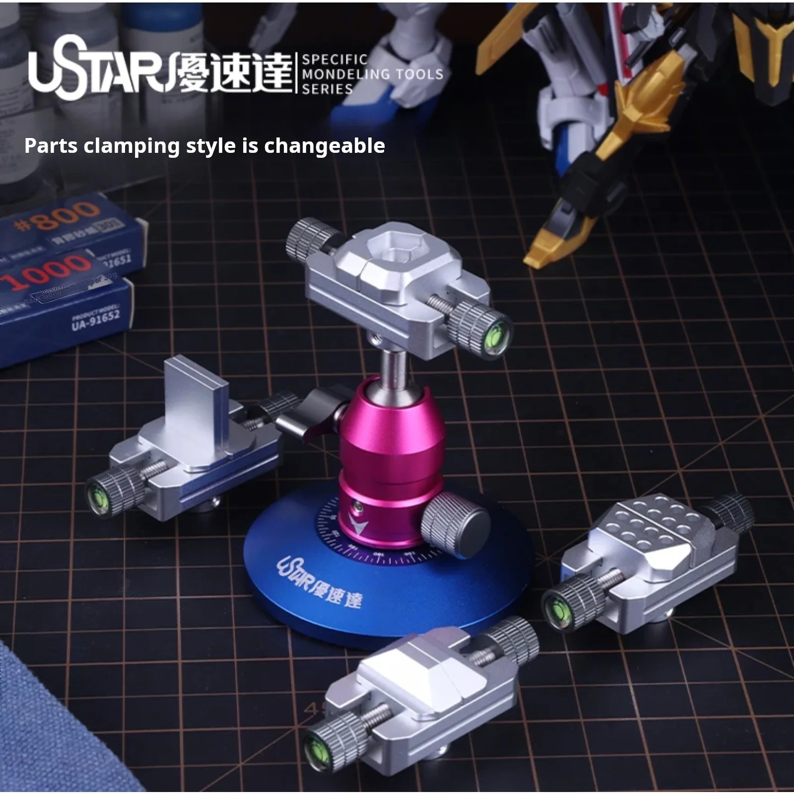 USTAR UA-90641 Multi Purpose Vise 4 Interchangeable Chucks for Gundam Model Building Assembly Painting Sanding Tool Hobby DIY