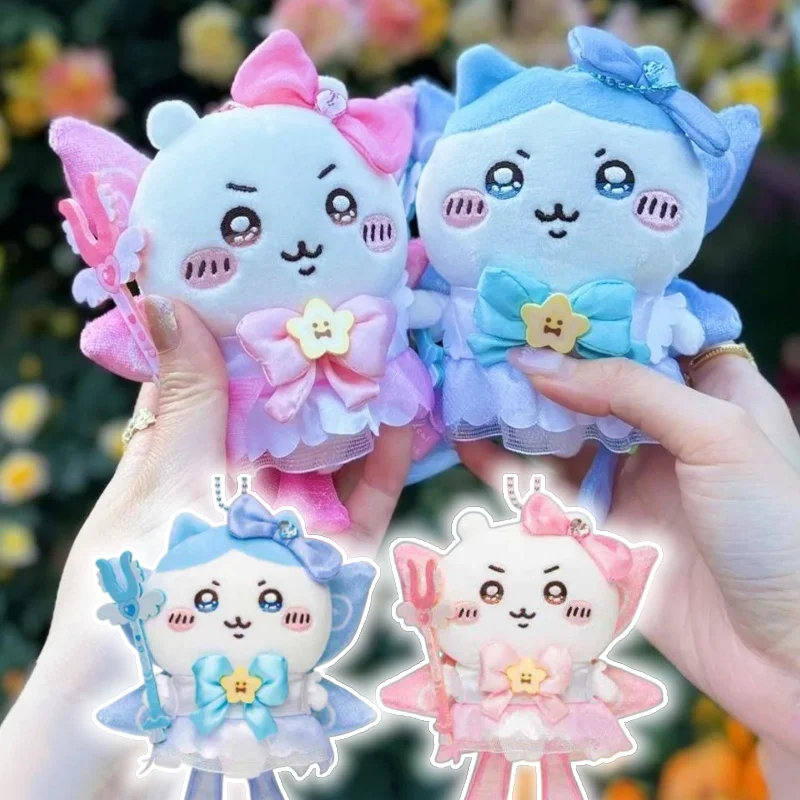 

New Cartoon Plush Toys Anime Figure Keychain Kawaii Pendant Ornaments Plushie Stuffed Decoration Gifts