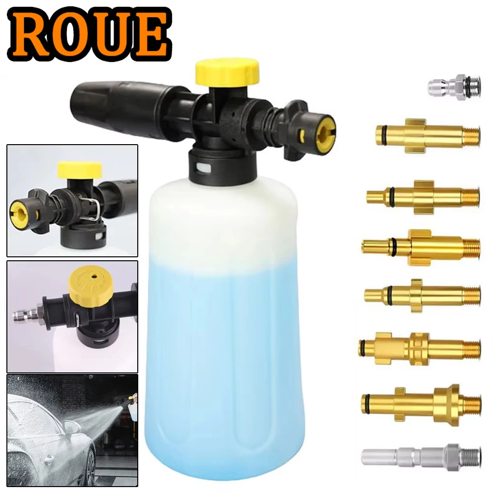 750ML Snow Foam Lance For Karcher Car Pressure Washers Soap Foam Generator With Adjustable Sprayer Nozzle Parkside Bosch Lavor