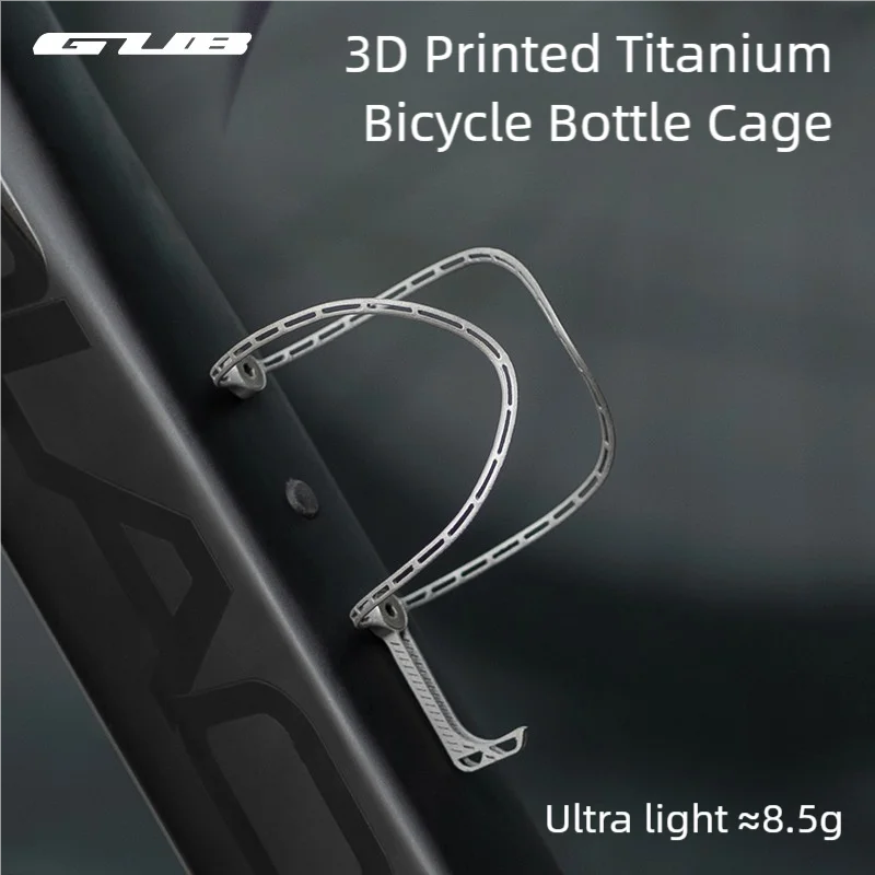 حامل زجاجة مياه من سبائك التيتانيوم مطبوع ثلاثي الأبعاد من GUB T30، خفيف الوزن، دراجة جبلية، حامل زجاجة مياه مجوف خفيف للغاية #2
