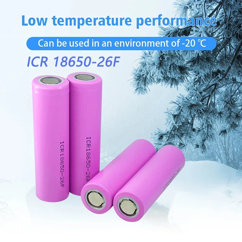 ICR18650-26F Large Capacity Rechargeable Lithium Battery 18650  Suitable for All Kinds of Electronic Products 3.7V 2600mAh