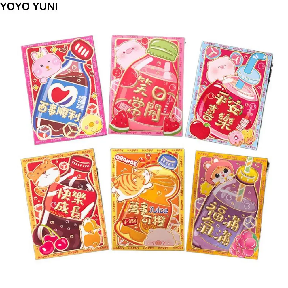 

6 Pcs Creative Cute 2025 Red Envelope Bag Thickened Cartooon Lucky Red Pocket Gold Stamping New Year Red Packet Spring Festival