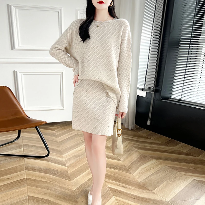 Autumn And Winter New Pure Wool Two-Piece Suit Women's Round Neck Fashion Solid Color Sweater Loose Knit Skirt