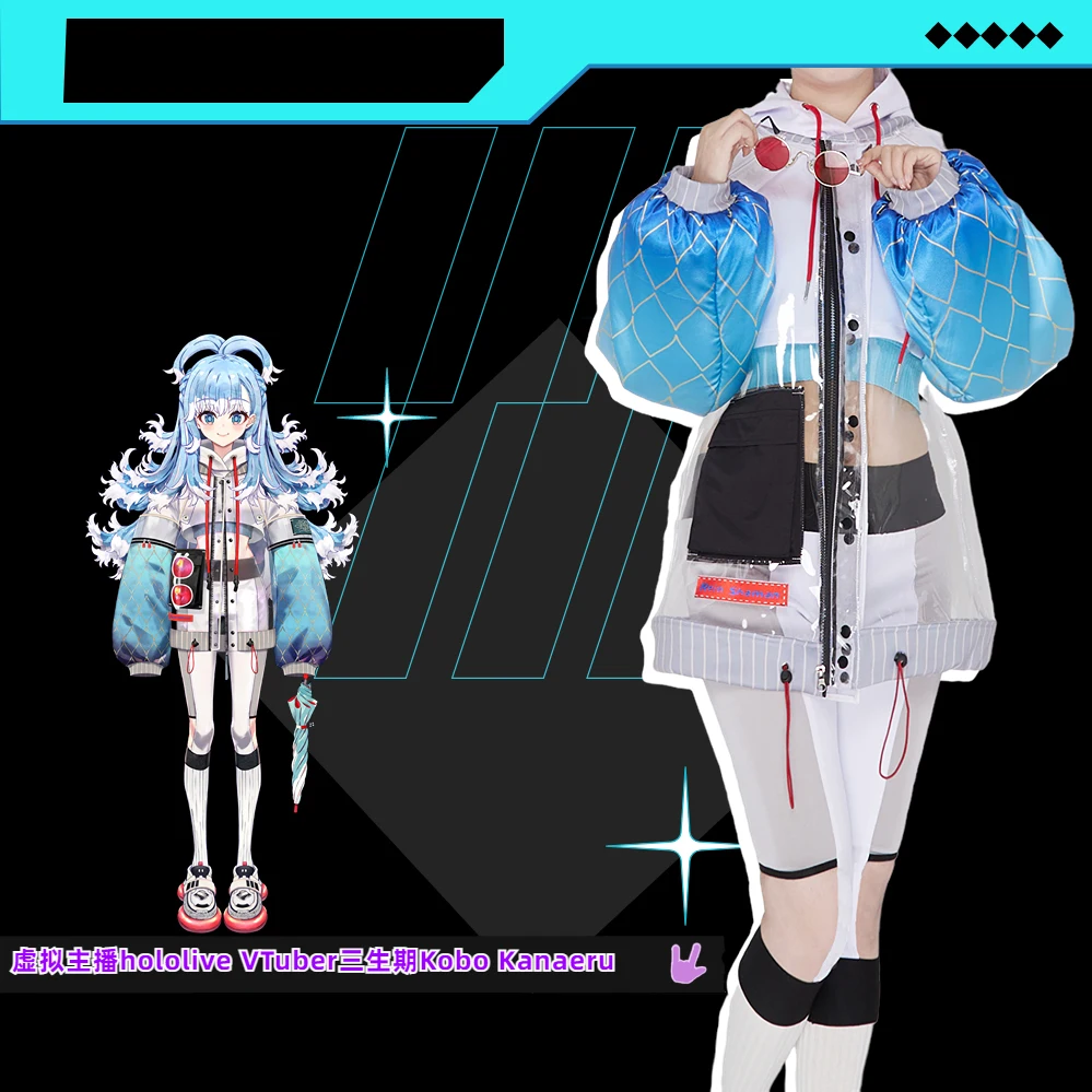 COS-KiKi Anime Vtuber Hololive Kobo Kanaeru Game Suit Cosplay Costume Lovely Uniform Halloween Party Role Play Outfit Women