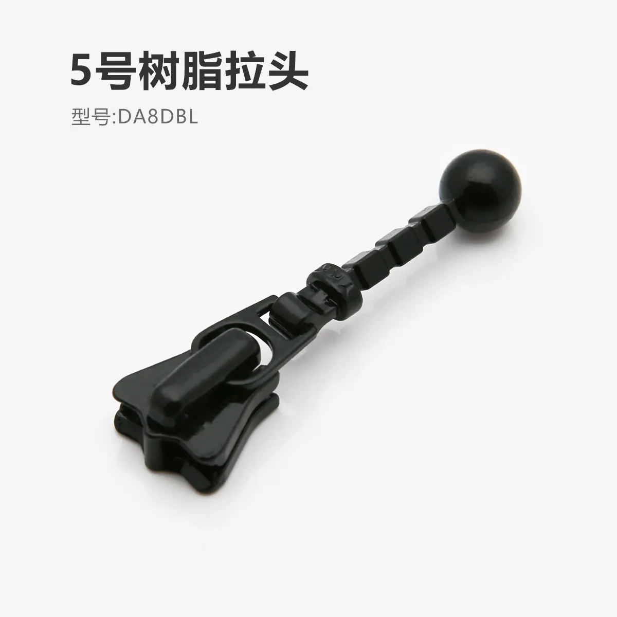 

10 Pieces YKK Genuine No. 5 Resin Slider DA8DBL Down Jacket Jacket Zipper Head