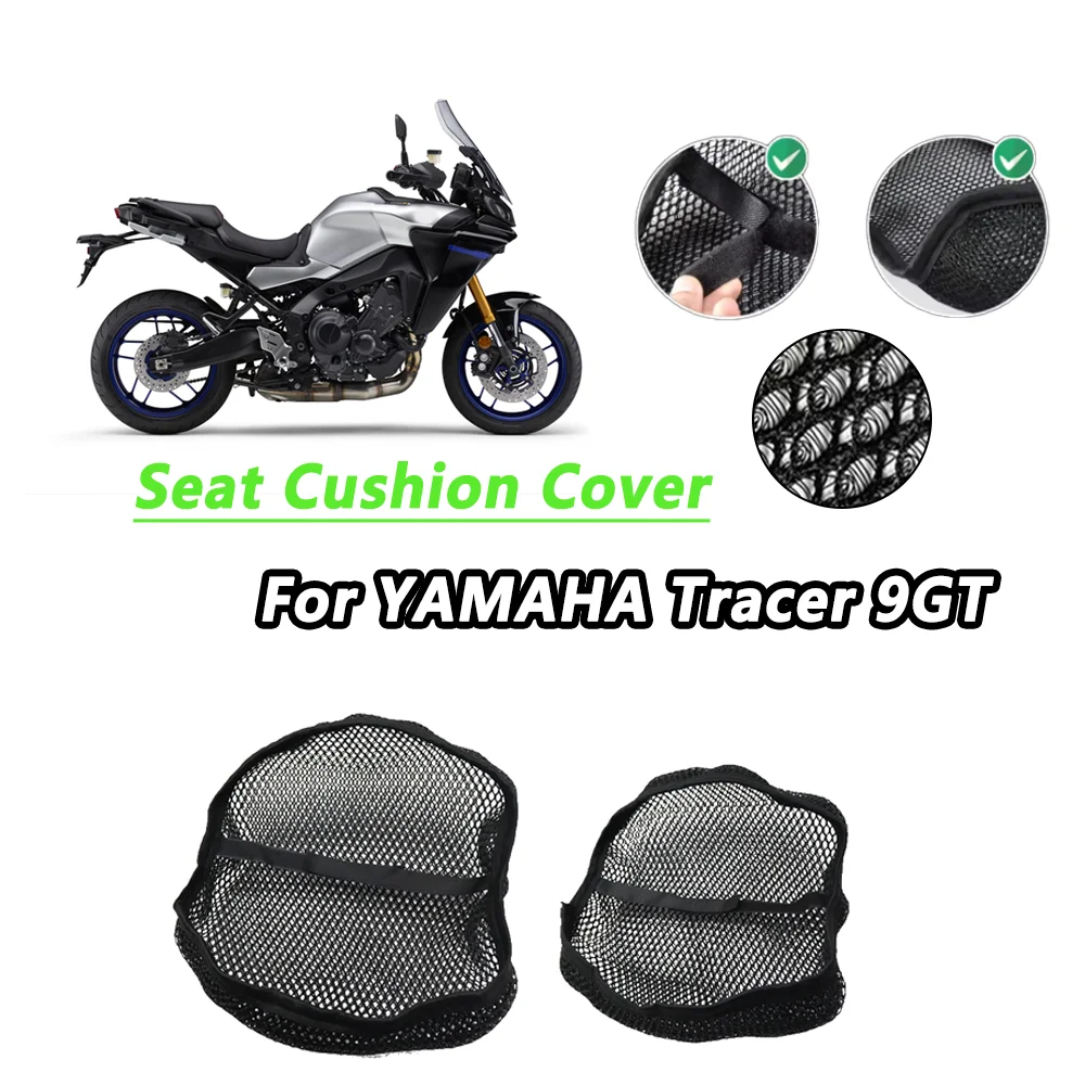 For YAMAHA Tracer 9GT 9 GT 2021-2023 Motorcycle Accessories Mesh Breathable Seat Cushion Saddle Non-Slip Protection Seat Cover