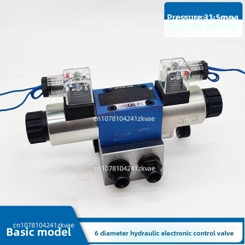 vanne-de-commande-electronique-hydraulique-telecommandee-distributeur-de-commande-electronique-tout-way-a-6-voies-electrovanne-hydraulique