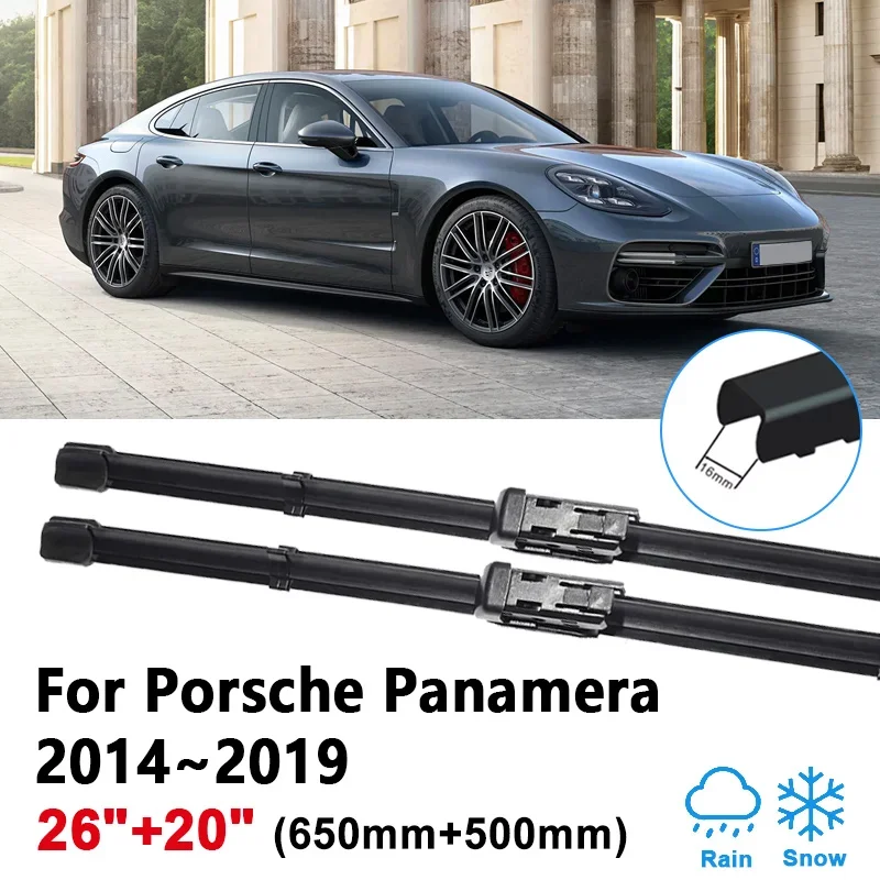 

26"+20" For Porsche Panamera 971 2016~2024 Car Front Wiper Blades Rubber Window Windscreen Front Wipers Brush Auto Accessories