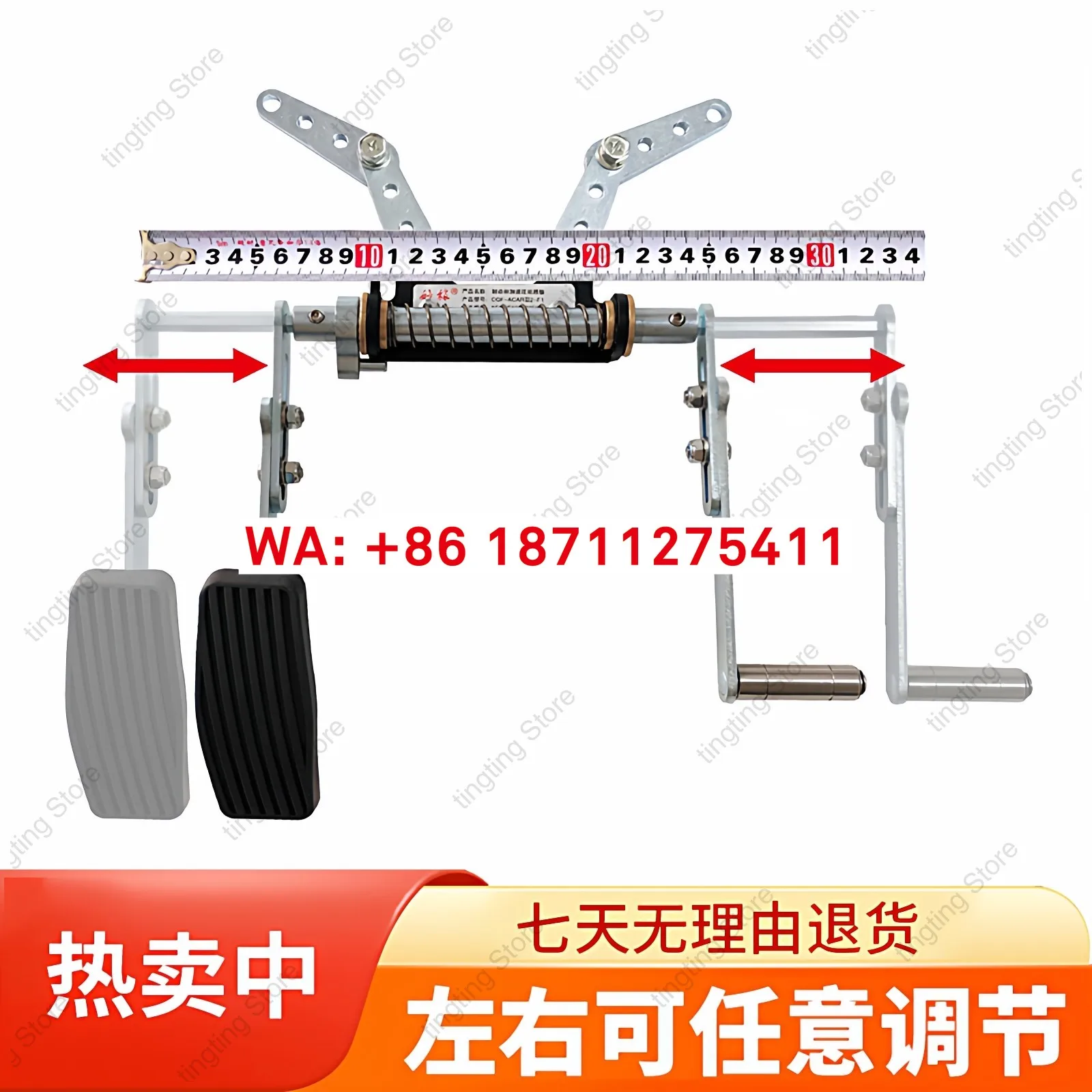 Car accelerator left shift extension auxiliary accelerator pedal C5 driver's license accelerator pedal device modification left