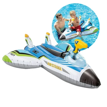 Swimming pool accessories water fun inflatable toy airplane pool toy water play equipment swimming toys children's inflatable