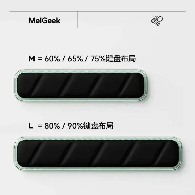 MelGeek Air Bar Wrist Rest Custom Mechanical Keyboard Hand Rest Liquid Silicone Brace Palm Rest Hand Pillow Cushion 60%/65%/75%