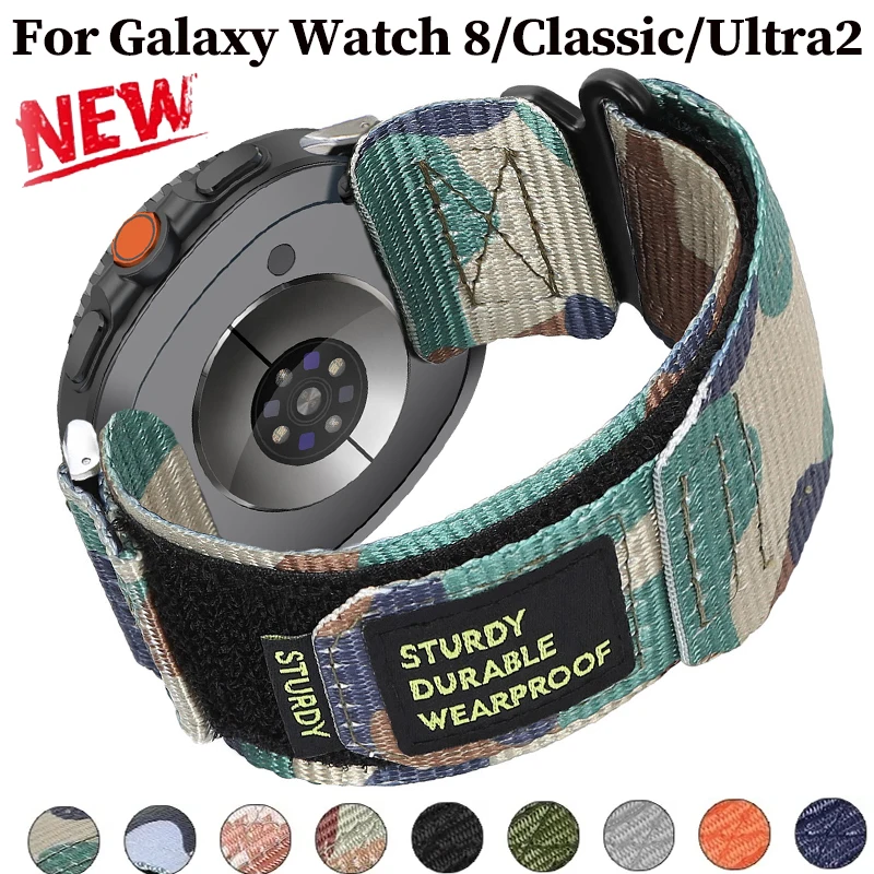 

Нейлоновый ремешок для Samsung Galaxy Watch 8 40, 44 мм, 8 классических ремешков, спортивный браслет, камуфляжный ремешок для часов Galaxy 8Ultra 2, аксессуары