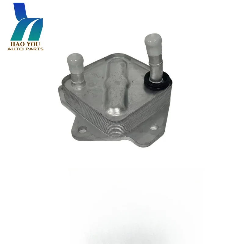 15710-38021 Engine Oil Cooler for Toyota Land Cruiser URJ200 URJ202 Sequoia Lexus LX450D 460 570 1URFE 3URFE 4.6L 5.7L 2007-
