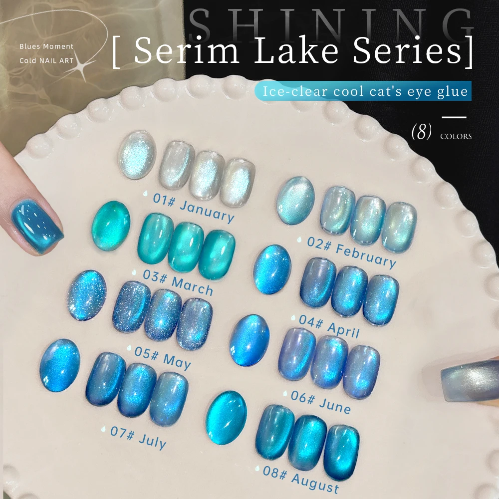 

Kaniu 12ml Blue Crystal Magnetic Cat Eye Gel Nail Polish Glitter Glass Bead Nail Polish Gel Soak Off UV Gel Nail Art Varnish