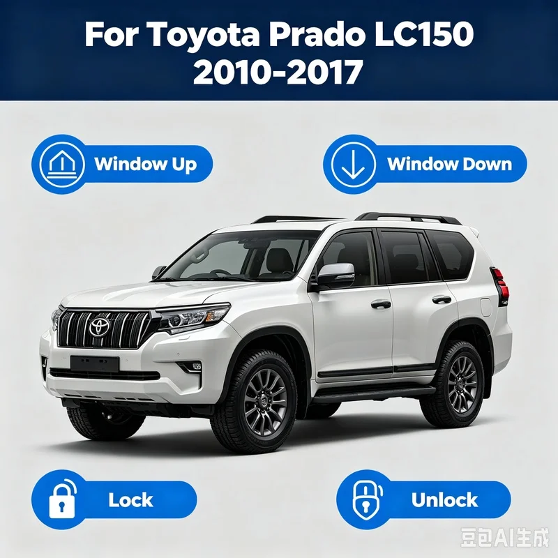 For Toyota Land Cruiser Prado LC150 2010-2017 Car OBD Automatic Window Closer Plug Speed Lock Unlock Module