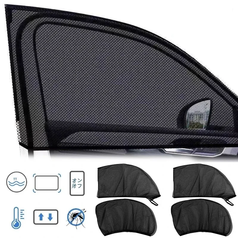 Car Sunshade Curtains Summer Mosquito Proof Car Sunshade Curtains - Black Mesh Universal Side Window Breathable Auto Accessories